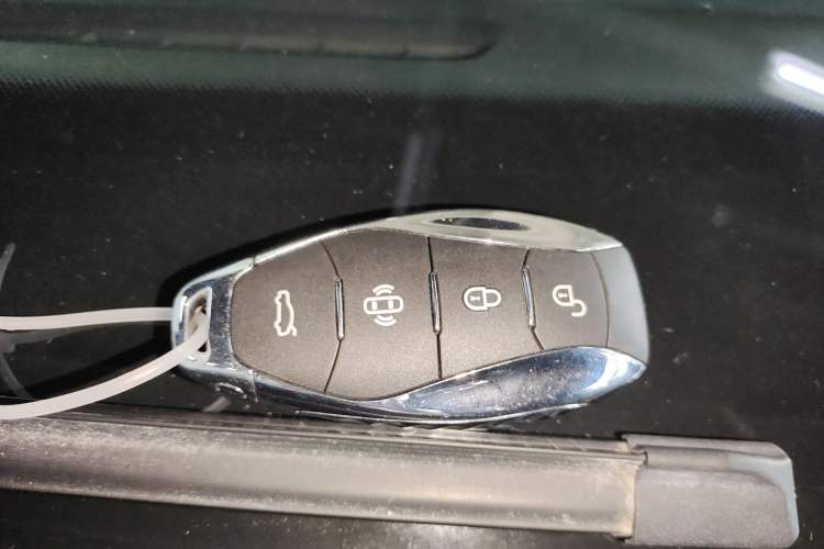 Used Hongqi HS3 2024 1.5T Zhiwei Edition Vehicle Key