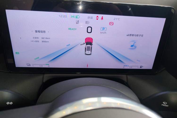 Used Hongqi HS3 PHEV 2024 PHEV 115km Jingwei Edition Instrument Cluster