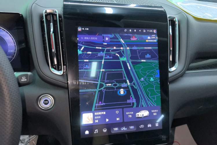 Used Hongqi HS3 PHEV 2024 PHEV 115km Jingwei Edition Audio And AC Panel