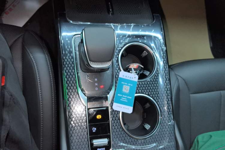 Used Hongqi HS3 PHEV 2024 PHEV 115km Jingwei Edition Gear Lever