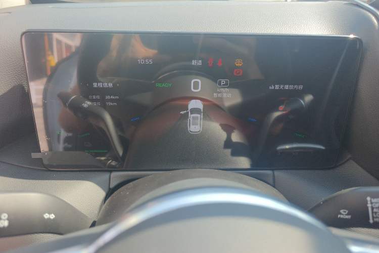 Used Hongqi HS3 PHEV 2025 Model PHEV 117km Jingwei PLUS Edition Instrument Cluster