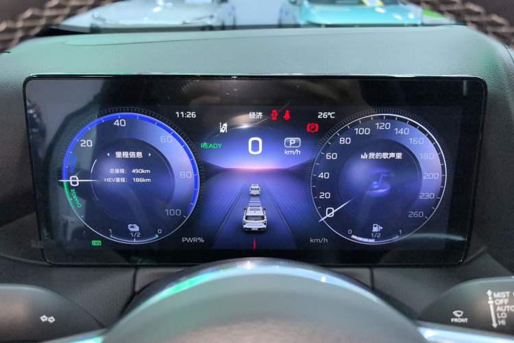 Used Hongqi HS3 PHEV 2024 PHEV 115km Jingwei Edition Instrument Cluster