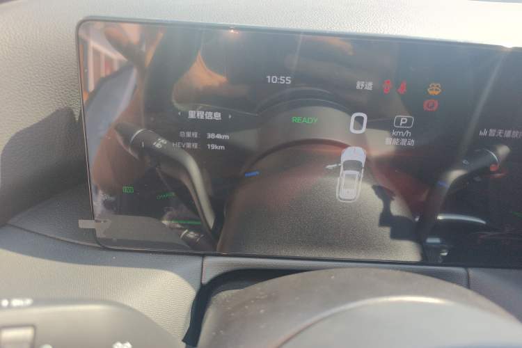 Used Hongqi HS3 PHEV 2025 Model PHEV 117km Jingwei PLUS Edition Odometer Close Up