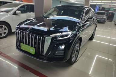 Used Hongqi HS3 PHEV 2024 PHEV 115km Jingwei Edition