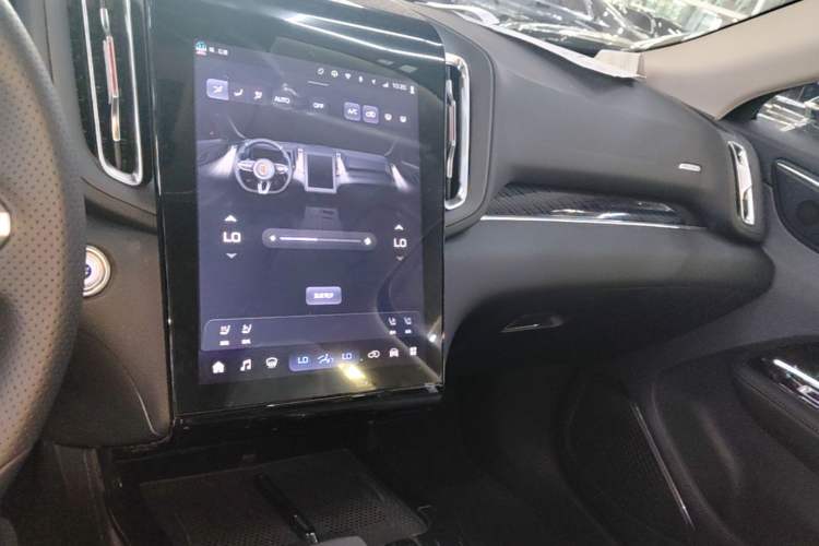 Used Hongqi HS3 PHEV 2024 PHEV 115km Jingwei Edition Audio And AC Panel