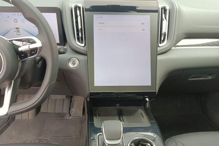 Used Hongqi HS3 PHEV 2024 PHEV 115km Jingwei Edition Audio And AC Panel