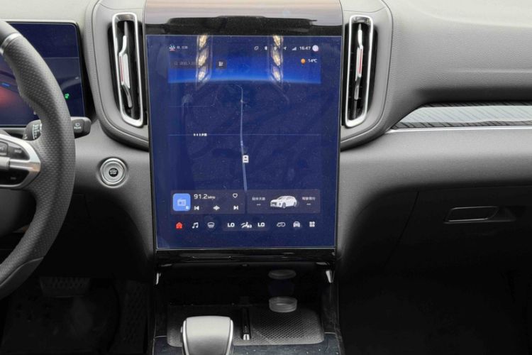 Used Hongqi HS3 PHEV 2024 PHEV 115km Jingwei Edition Audio And AC Panel