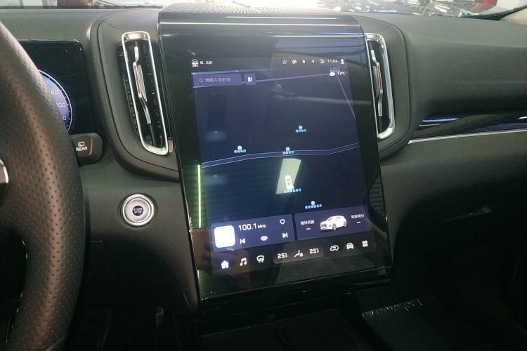 Used Hongqi HS3 PHEV  Audio And AC Panel