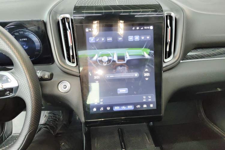 Used Hongqi HS3 PHEV 2024 PHEV 115km Jingwei Edition Audio And AC Panel