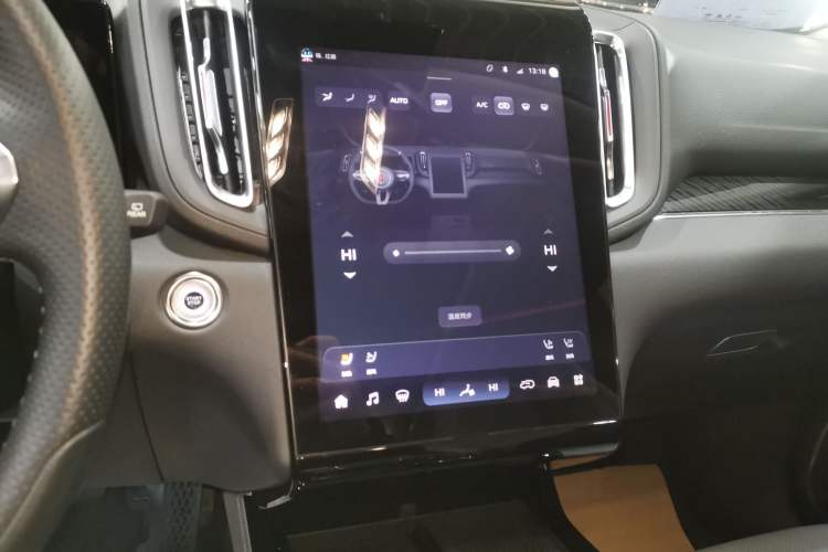 Used Hongqi HS3 PHEV 2024 PHEV 115km Jingwei Edition Audio And AC Panel