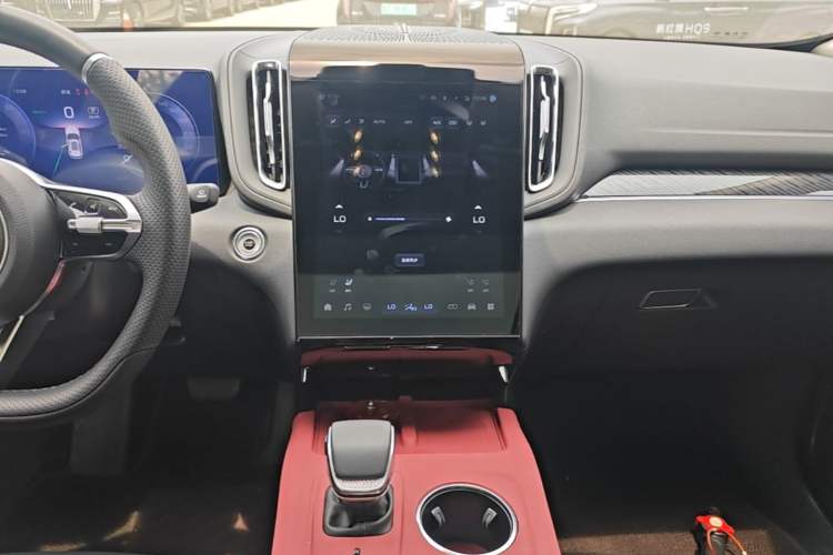 Used Hongqi HS3 PHEV 2024 PHEV 115km Jingwei Edition Audio And AC Panel