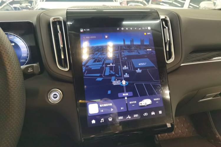 Used Hongqi HS3 PHEV 2024 PHEV 115km Jingwei Edition Audio And AC Panel