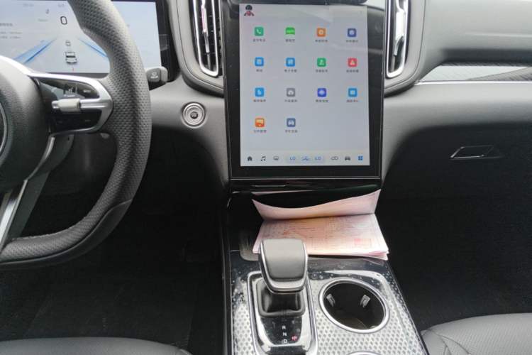 Used Hongqi HS3 PHEV 2024 PHEV 115km Jingwei Edition Audio And AC Panel
