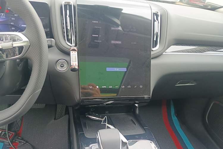 Used Hongqi HS3 PHEV 2024 PHEV 115km Jingwei Edition Audio And AC Panel