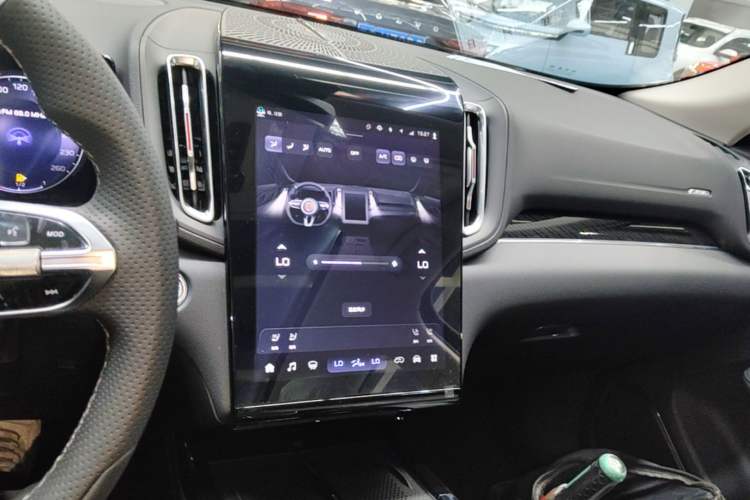 Used Hongqi HS3 PHEV 2024 PHEV 115km Jingwei Edition Audio And AC Panel