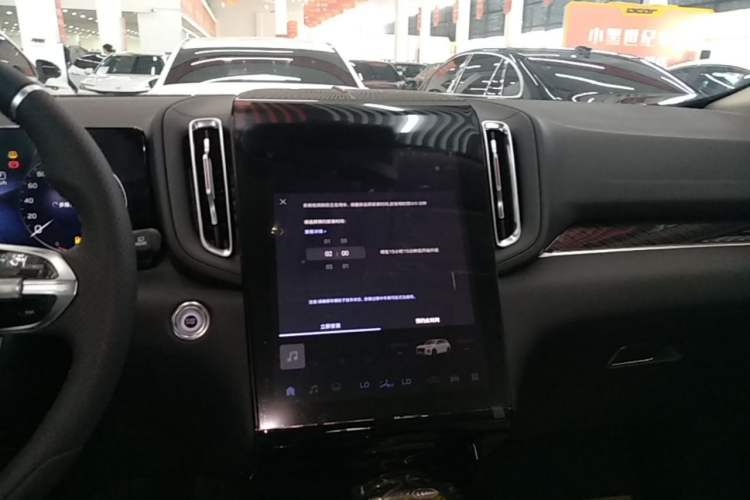 Used Hongqi HS3 PHEV 2024 PHEV 115km Jingwei Edition Audio And AC Panel