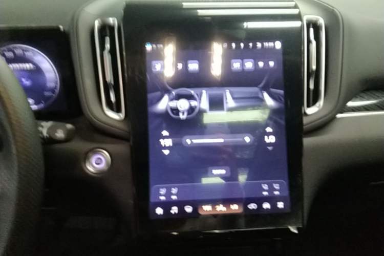 Used Hongqi HS3 PHEV 2024 PHEV 115km Jingwei Edition Audio And AC Panel