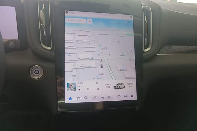 Used Hongqi HS3 PHEV 2024 PHEV 115km Jingwei Edition Audio And AC Panel