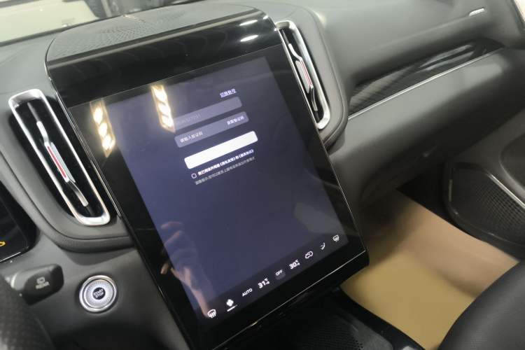 Used Hongqi HS3 PHEV 2024 PHEV 115km Jingwei Edition Audio And AC Panel