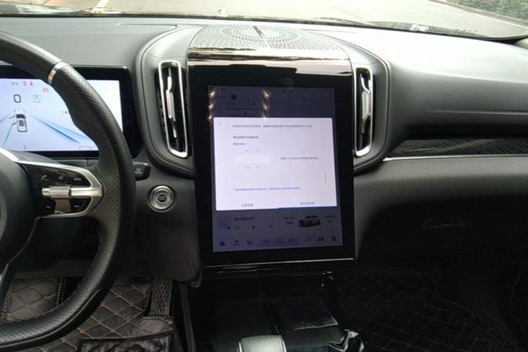 Used Hongqi HS3 PHEV 2024 PHEV 115km Jingwei Edition Audio And AC Panel
