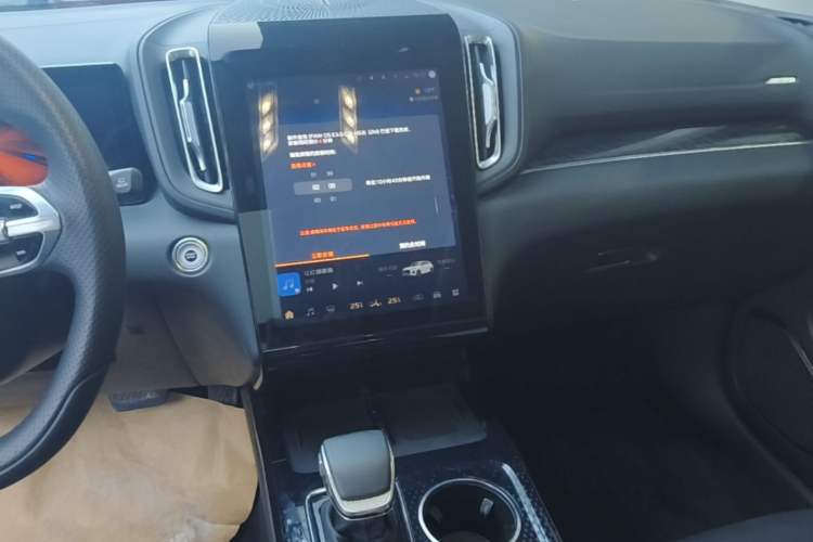 Used Hongqi HS3 PHEV 2024 PHEV 115km Jingwei Edition Audio And AC Panel