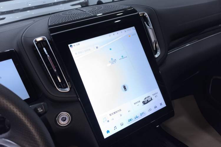 Used Hongqi HS3 PHEV 2024 PHEV 115km Jingwei Edition Audio And AC Panel