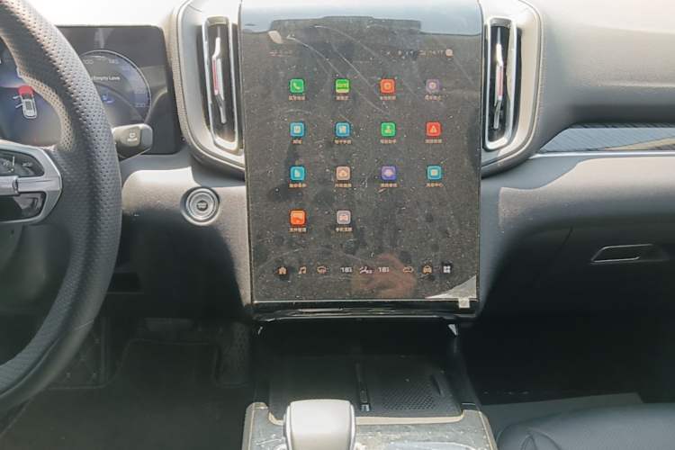 Used Hongqi HS3 PHEV 2024 PHEV 115km Jingwei Edition Audio And AC Panel