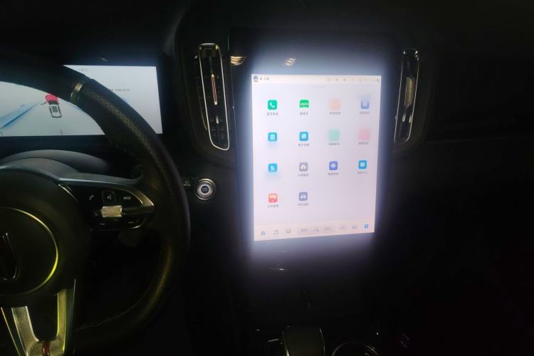 Used Hongqi HS3 PHEV 2024 PHEV 115km Jingwei Edition Audio And AC Panel