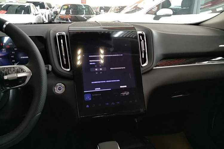Used Hongqi HS3 PHEV 2024 PHEV 115km Jingwei Edition Audio And AC Panel