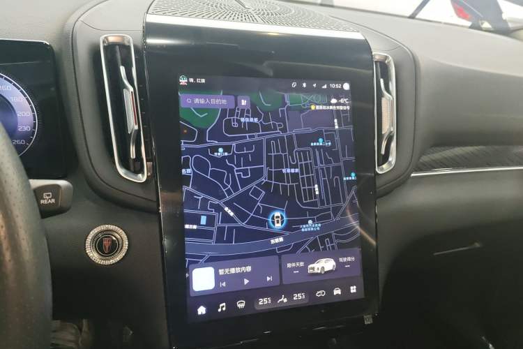 Used Hongqi HS3 PHEV 2024 PHEV 115km Jingwei Edition Audio And AC Panel