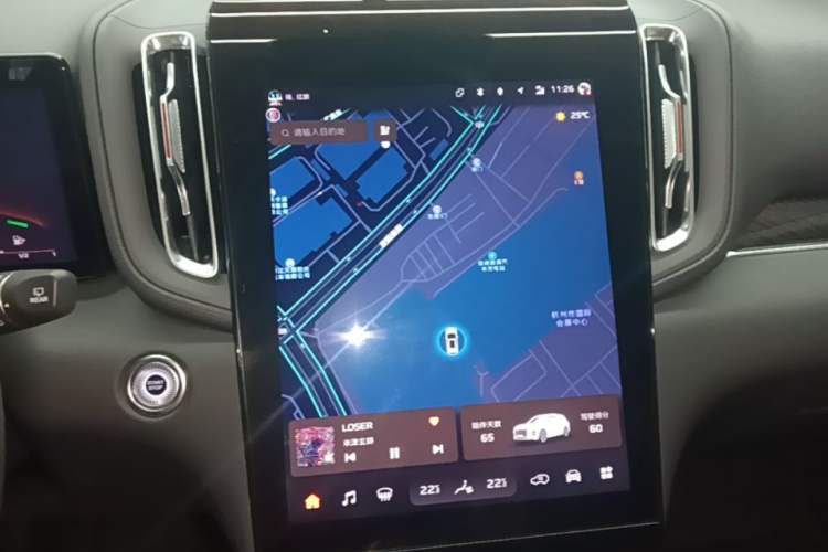 Used Hongqi HS3 PHEV 2024 PHEV 115km Jingwei Edition Audio And AC Panel