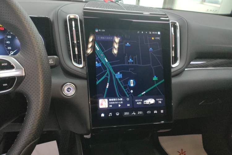 Used Hongqi HS3 PHEV 2024 PHEV 115km Jingwei Edition Audio And AC Panel