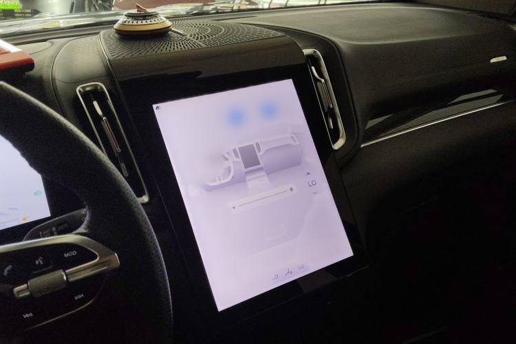 Used Hongqi HS3 PHEV 2024 PHEV 115km Jingwei Edition Audio And AC Panel