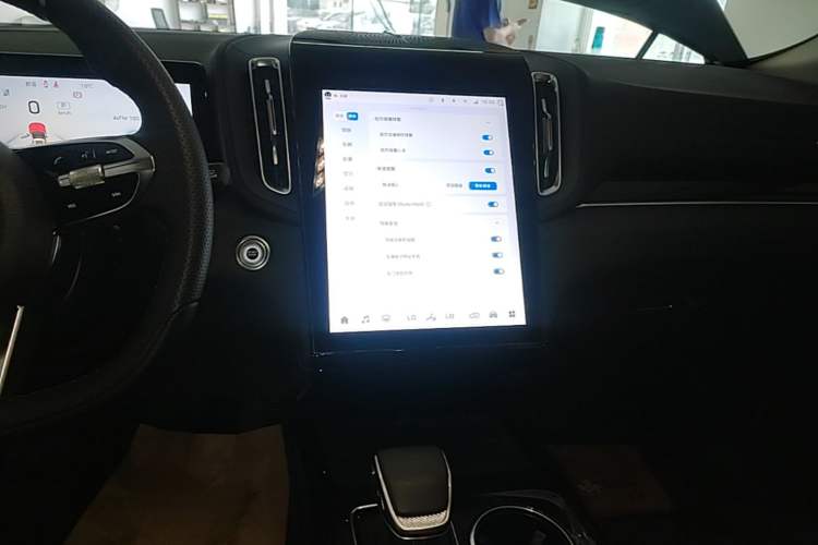 Used Hongqi HS3 PHEV 2024 PHEV 115km Jingwei Edition Audio And AC Panel