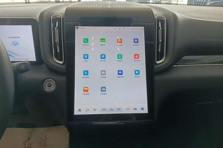 Used Hongqi HS3 PHEV 2024 PHEV 115km Jingwei Edition Audio And AC Panel