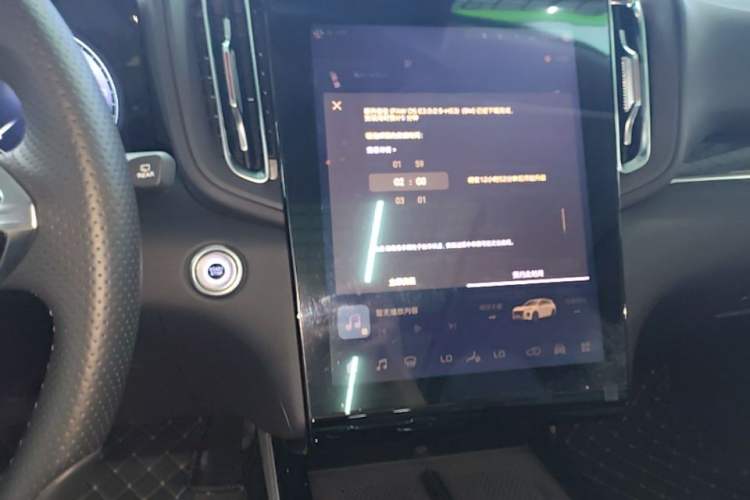 Used Hongqi HS3 PHEV 2024 PHEV 115km Jingwei Edition Audio And AC Panel