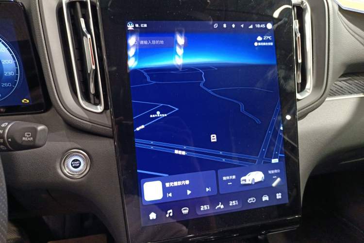 Used Hongqi HS3 PHEV 2024 PHEV 115km Jingwei Edition Audio And AC Panel