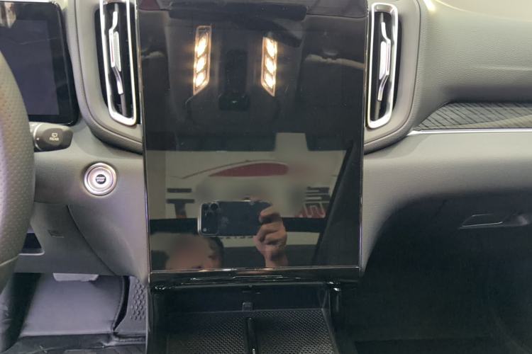 Used Hongqi HS3 PHEV 2024 PHEV 115km Jingwei Edition Audio And AC Panel
