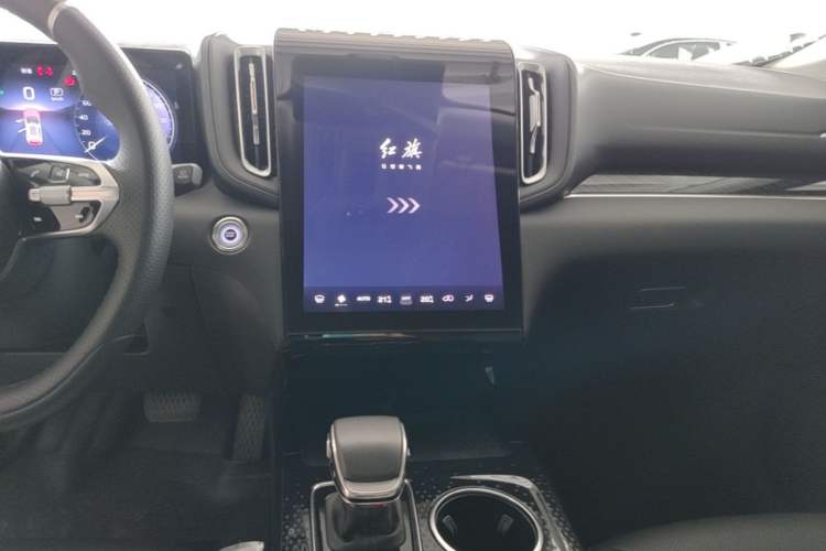 Used Hongqi HS3 PHEV 2024 PHEV 115km Jingwei Edition Audio And AC Panel