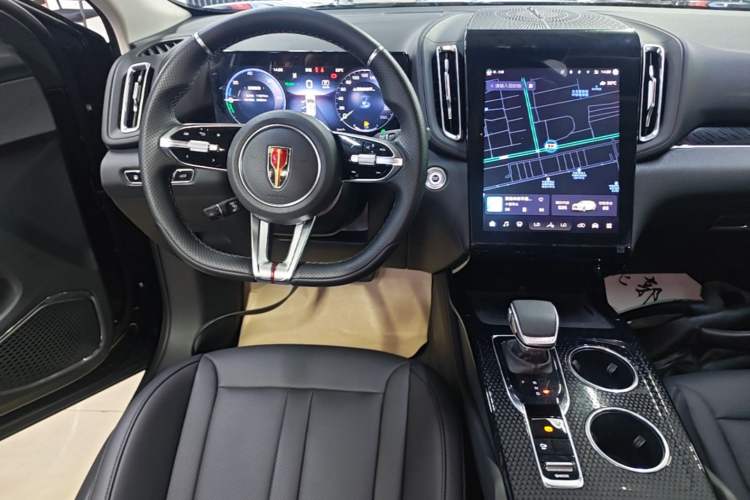 Used Hongqi HS3 PHEV 2024 PHEV 115km Jingwei Edition Audio And AC Panel