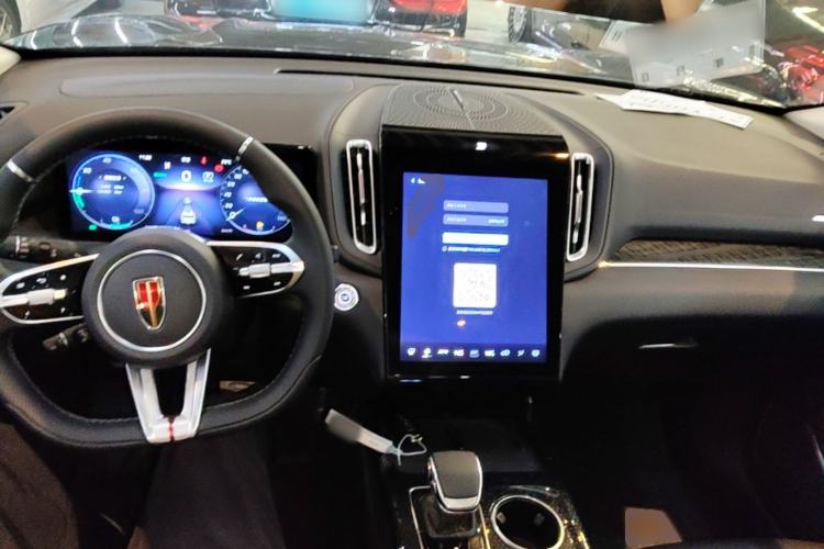 Used Hongqi HS3 PHEV 2024 PHEV 115km Jingwei Edition Center Console