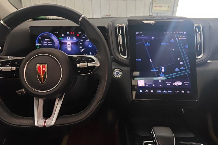 Used Hongqi HS3 PHEV 2024 PHEV 115km Jingwei Edition Center Console