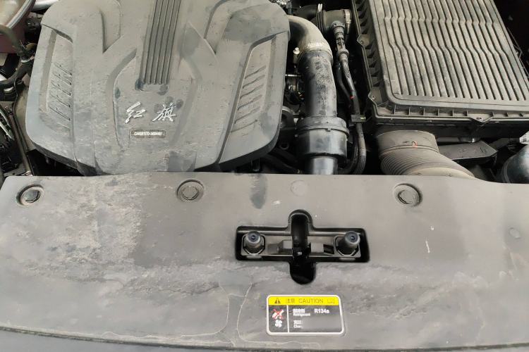 Used Hongqi HS3 PHEV 2024 PHEV 115km Jingwei Edition Engine Bay