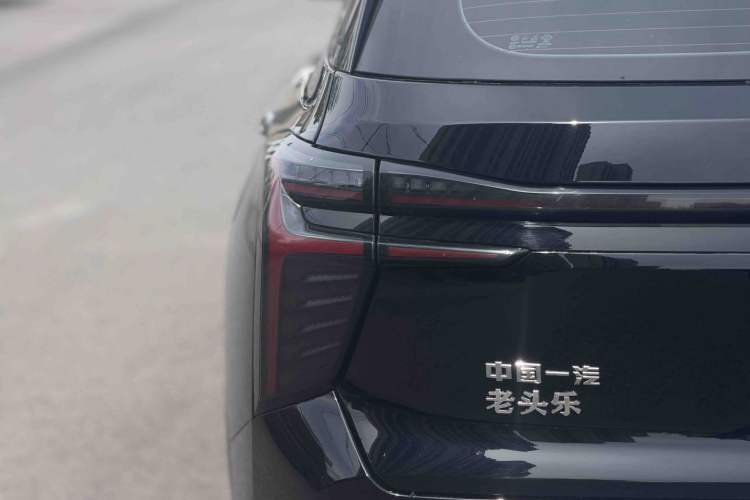 Used Hongqi HS3 PHEV 2024 PHEV 115km Jingwei Edition Exterior 5