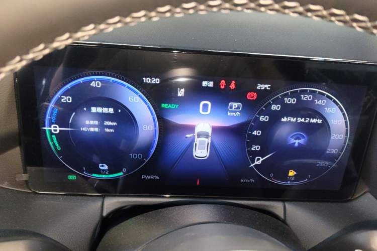 Used Hongqi HS3 PHEV 2024 PHEV 115km Jingwei Edition Instrument Cluster