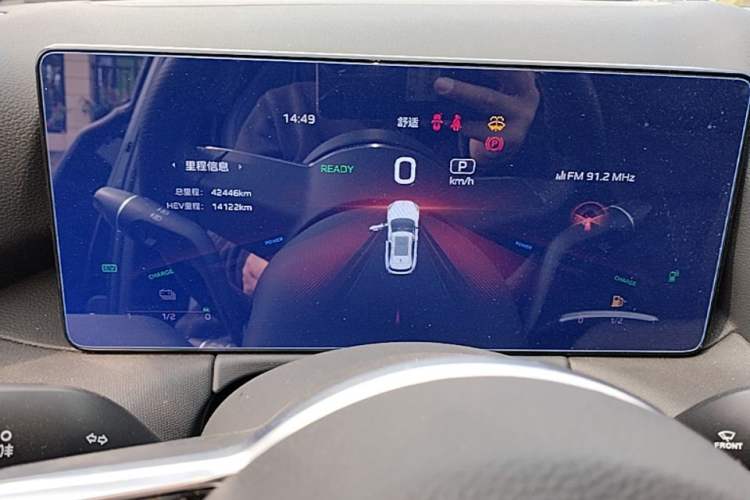 Used Hongqi HS3 PHEV 2024 PHEV 115km Jingwei Edition Instrument Cluster