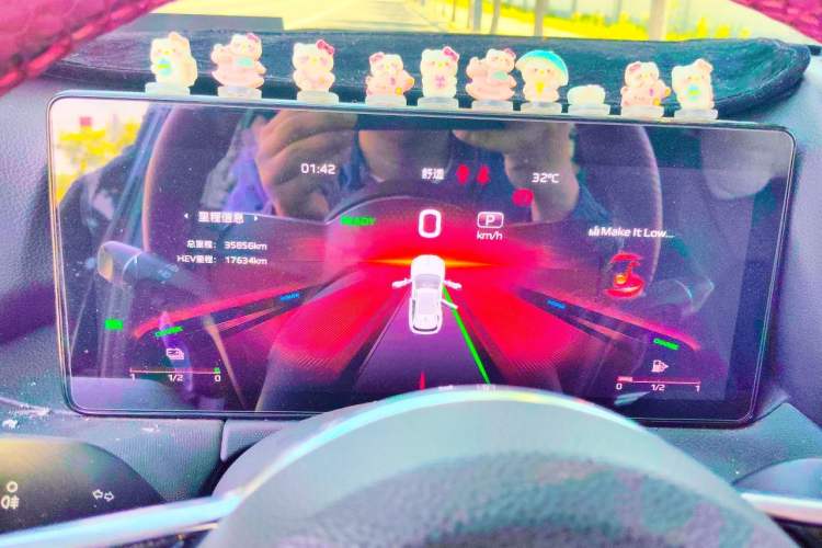 Used Hongqi HS3 PHEV 2024 PHEV 115km Jingwei Edition Instrument Cluster