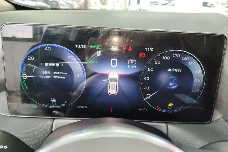 Used Hongqi HS3 PHEV 2024 PHEV 115km Jingwei Edition Instrument Cluster