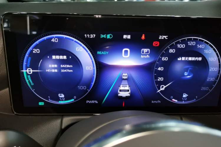 Used Hongqi HS3 PHEV 2024 PHEV 115km Jingwei Edition Instrument Cluster