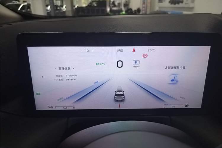 Used Hongqi HS3 PHEV 2024 PHEV 115km Jingwei Edition Instrument Cluster